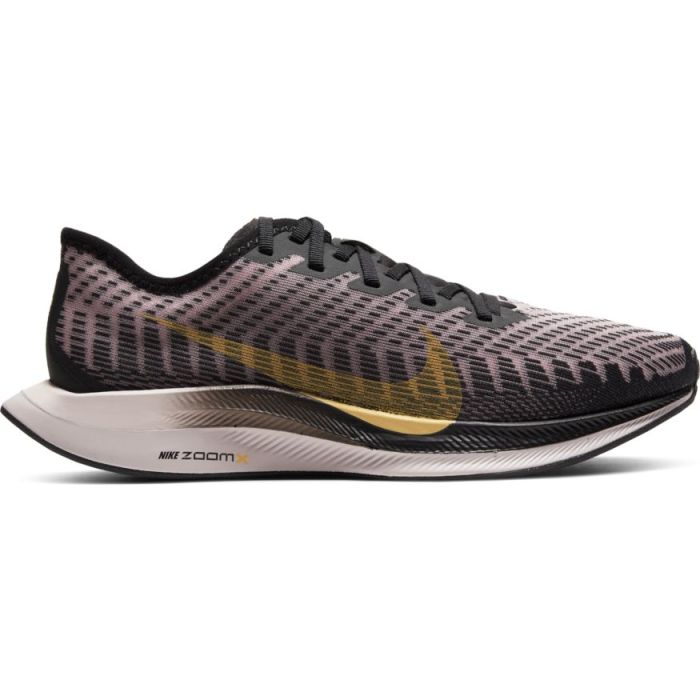 nike zoom pegasus turbo intersport